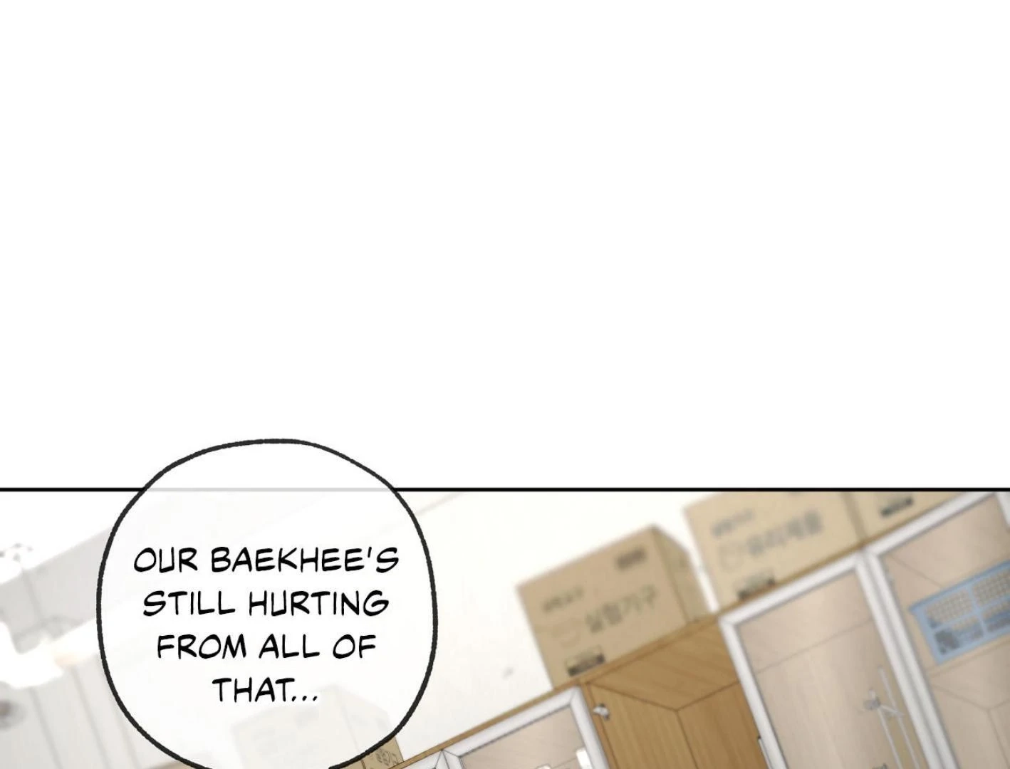 Yang Ilwoo and I Chapter 17 page 59 - 