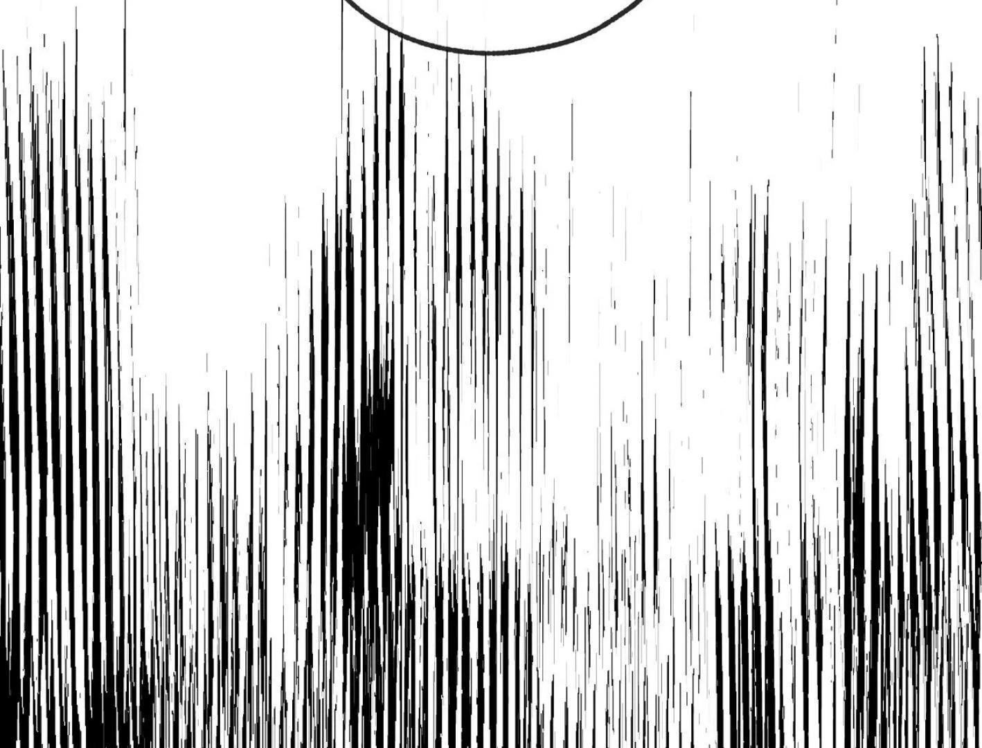 Yang Ilwoo and I Chapter 17 page 62 - 