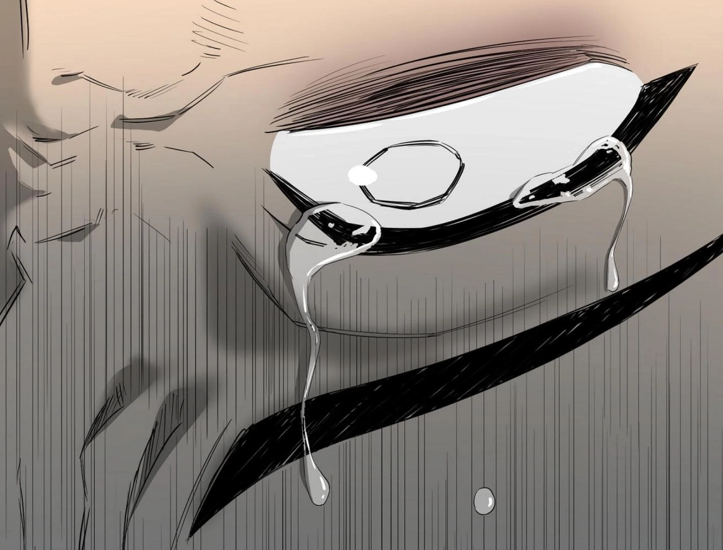 Yang Ilwoo and I Chapter 17 page 76 - 