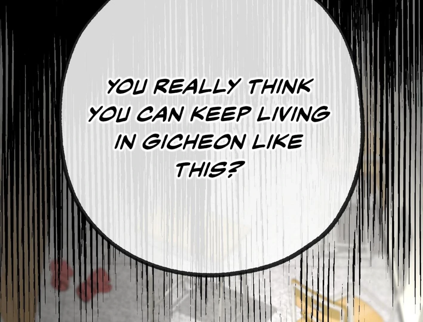 Yang Ilwoo and I Chapter 17 page 79 - 