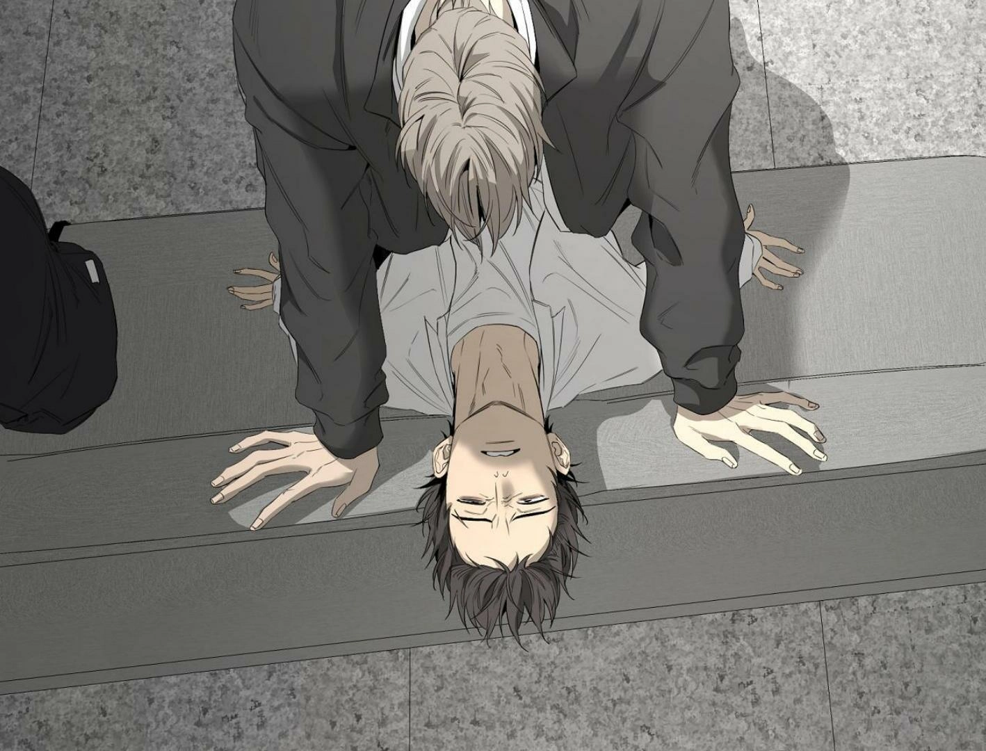 Yang Ilwoo and I Chapter 17 page 81 - 