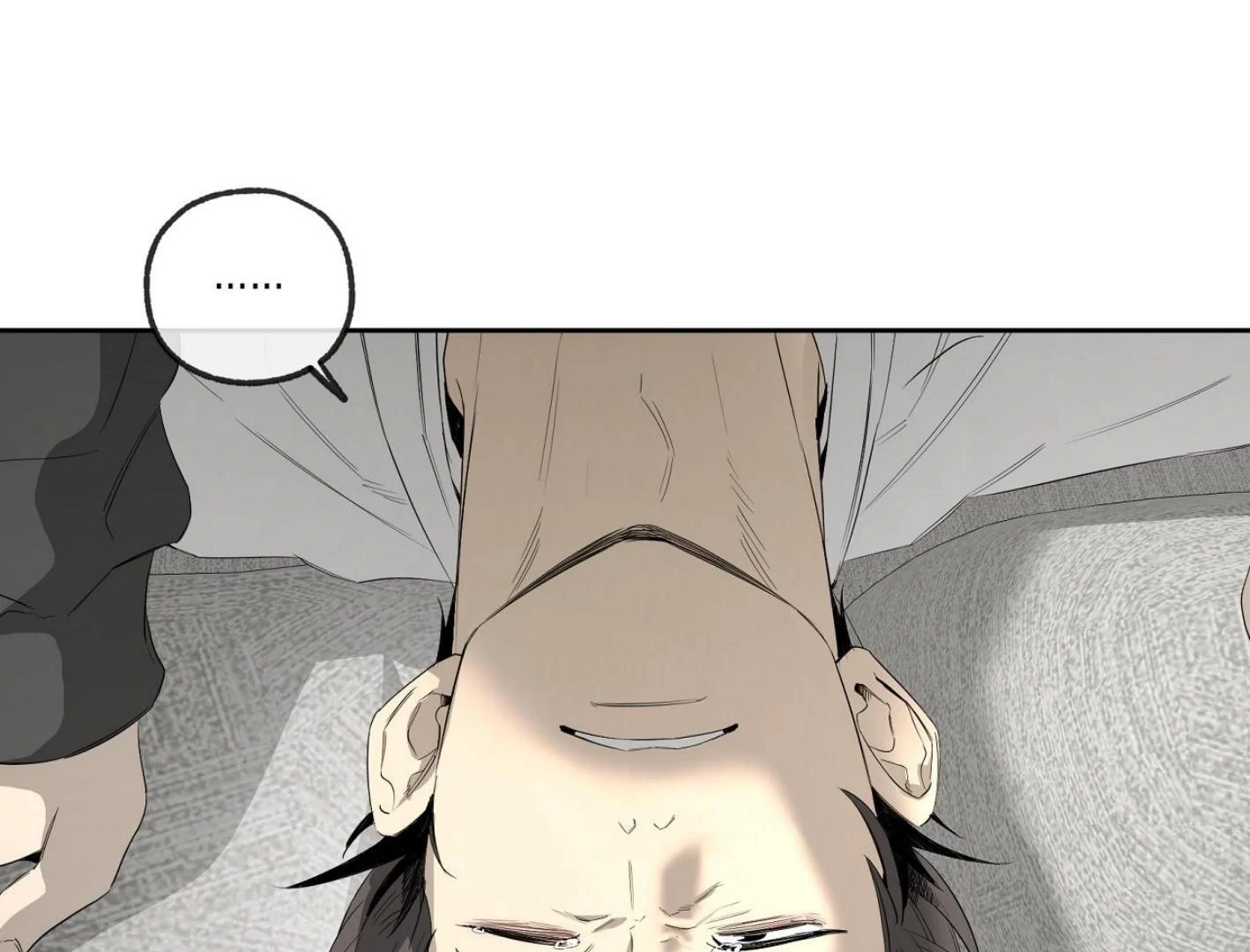 Yang Ilwoo and I Chapter 17 page 83 - 