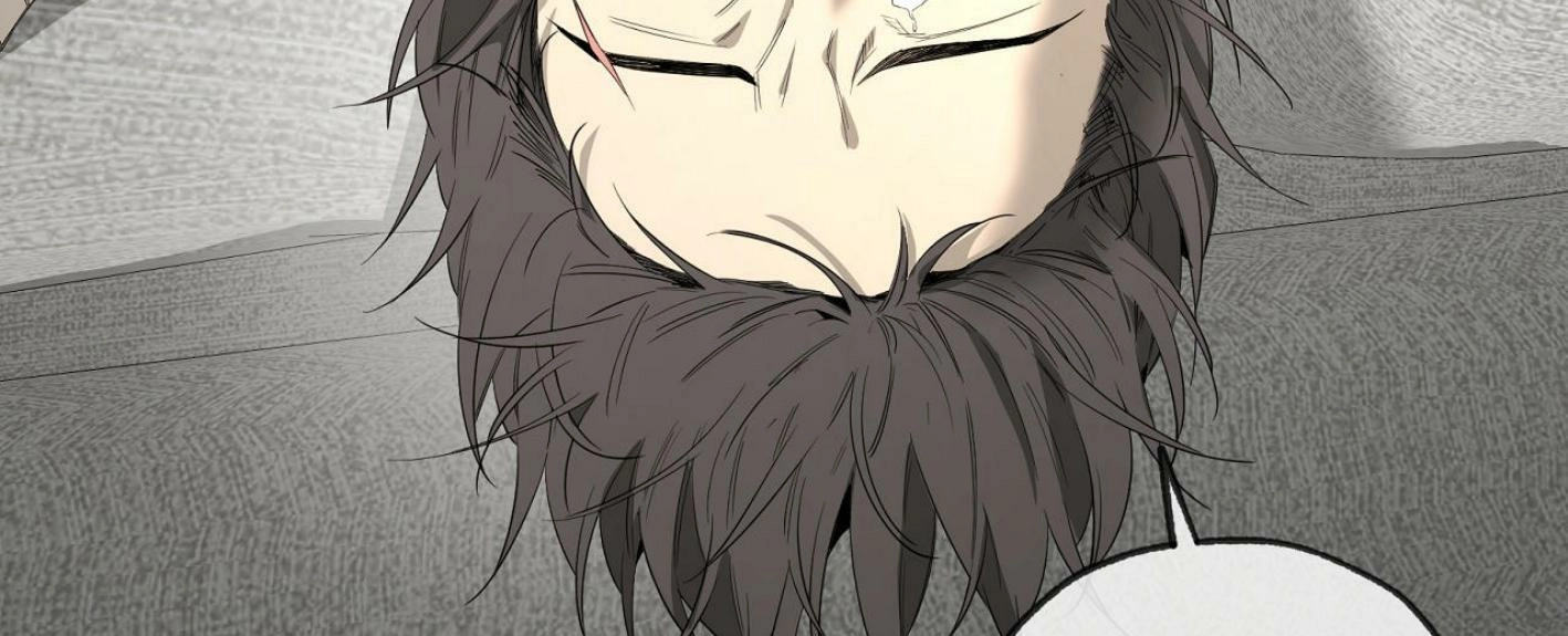 Yang Ilwoo and I Chapter 17 page 84 - 