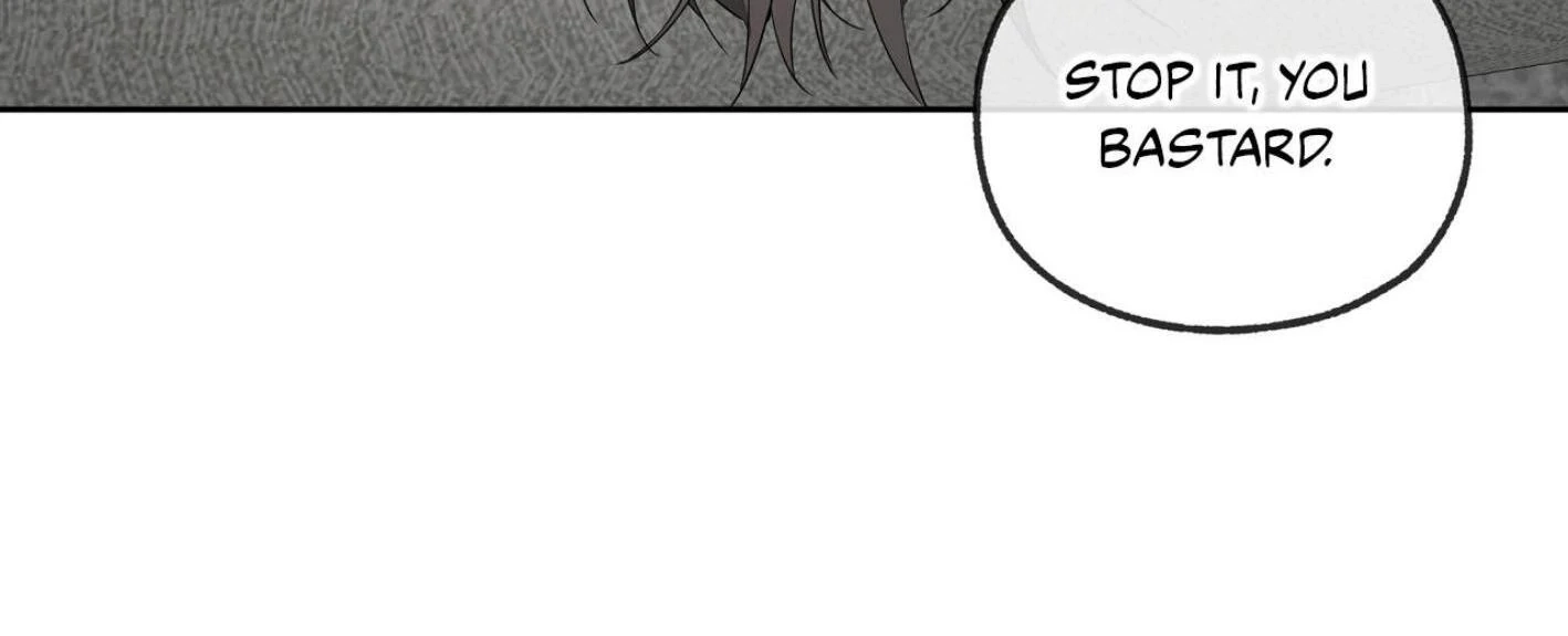 Yang Ilwoo and I Chapter 17 page 85 - 