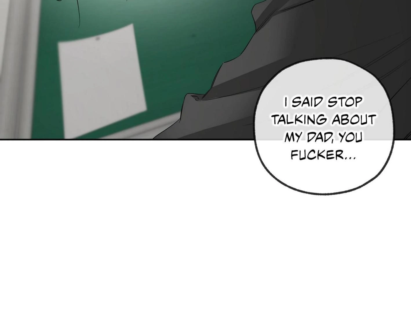 Yang Ilwoo and I Chapter 17 page 87 - 