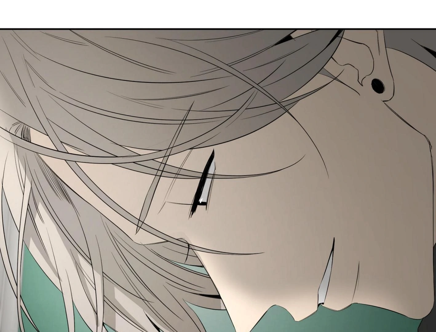Yang Ilwoo and I Chapter 17 page 88 - 