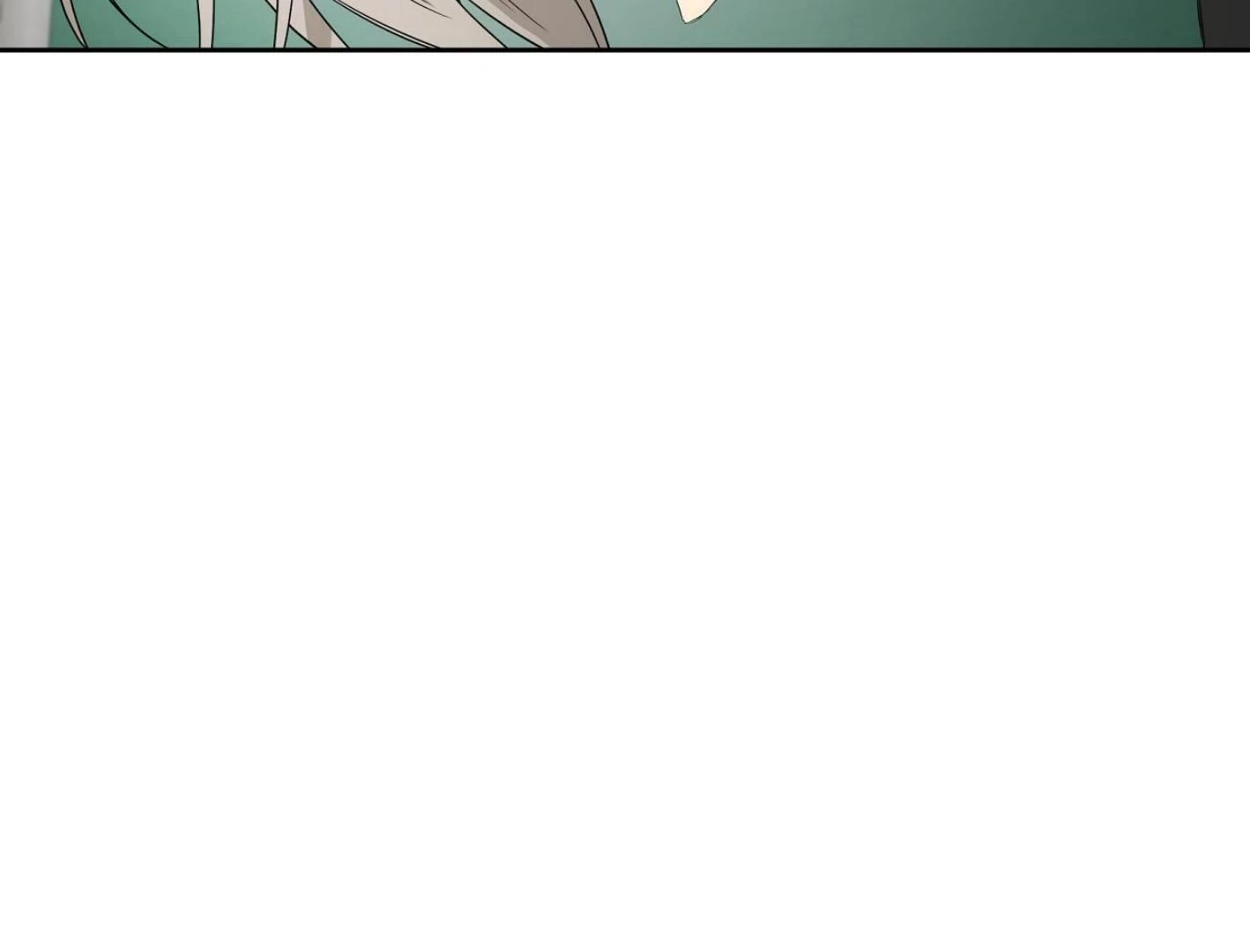 Yang Ilwoo and I Chapter 17 page 89 - 