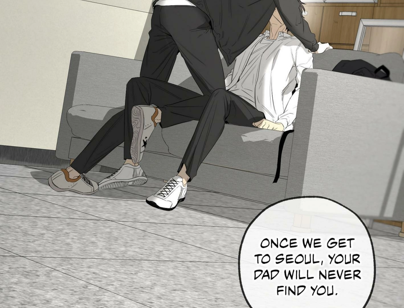 Yang Ilwoo and I Chapter 17 page 92 - 