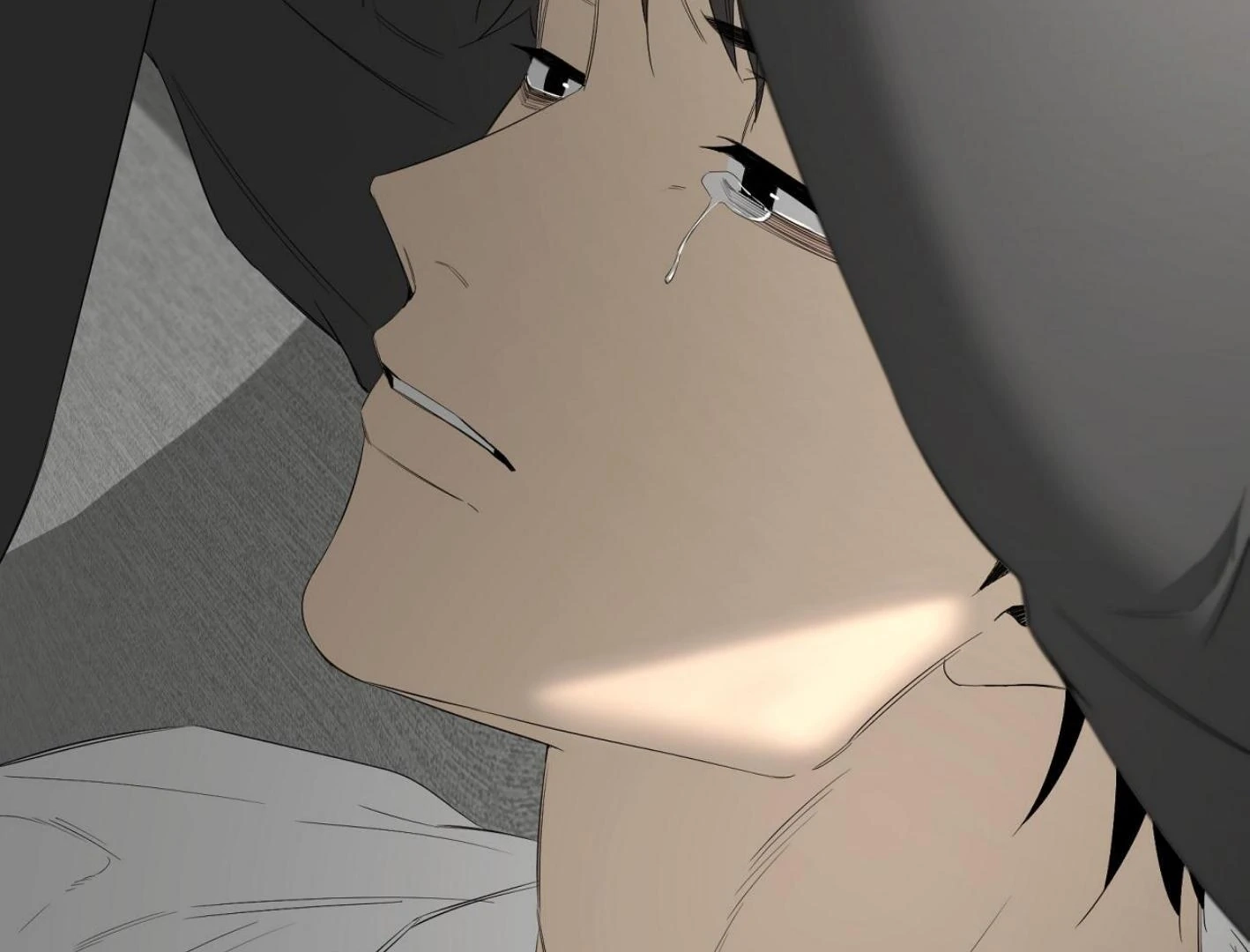 Yang Ilwoo and I Chapter 17 page 95 - 