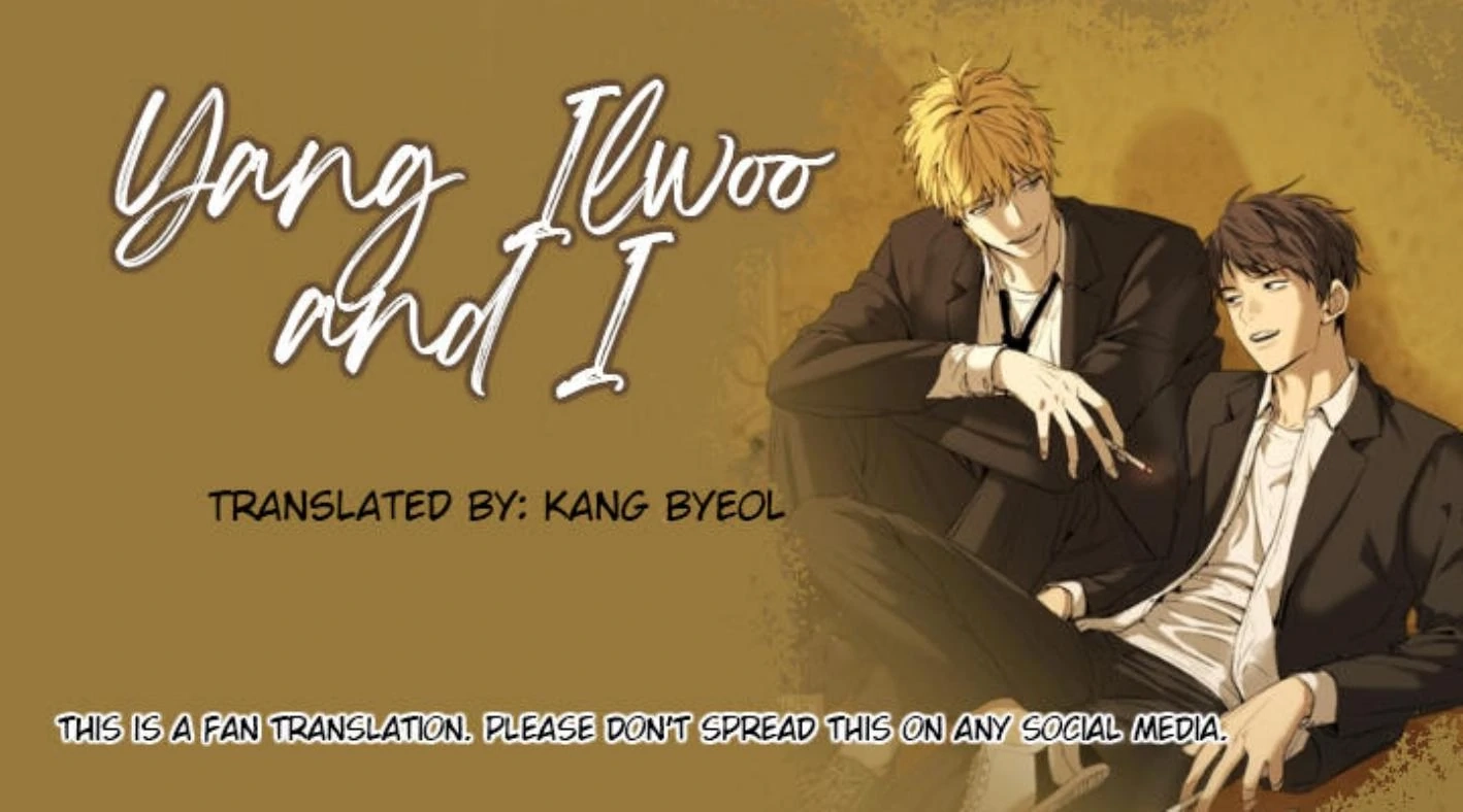 Yang Ilwoo and I Chapter 18 page 1 - 