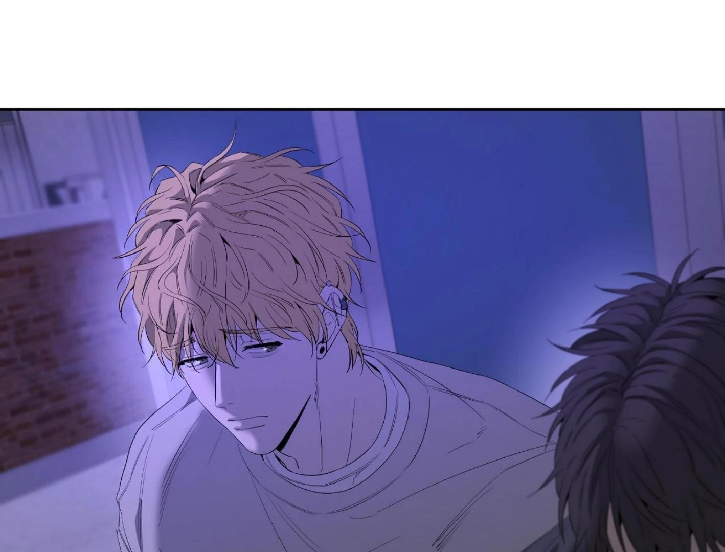 Yang Ilwoo and I Chapter 18 page 11 - 