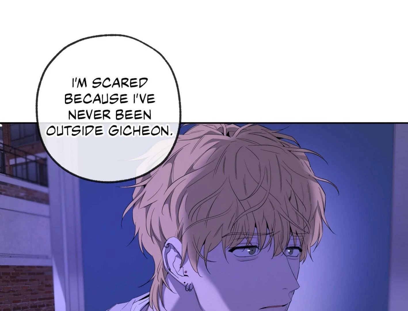 Yang Ilwoo and I Chapter 18 page 103 - 