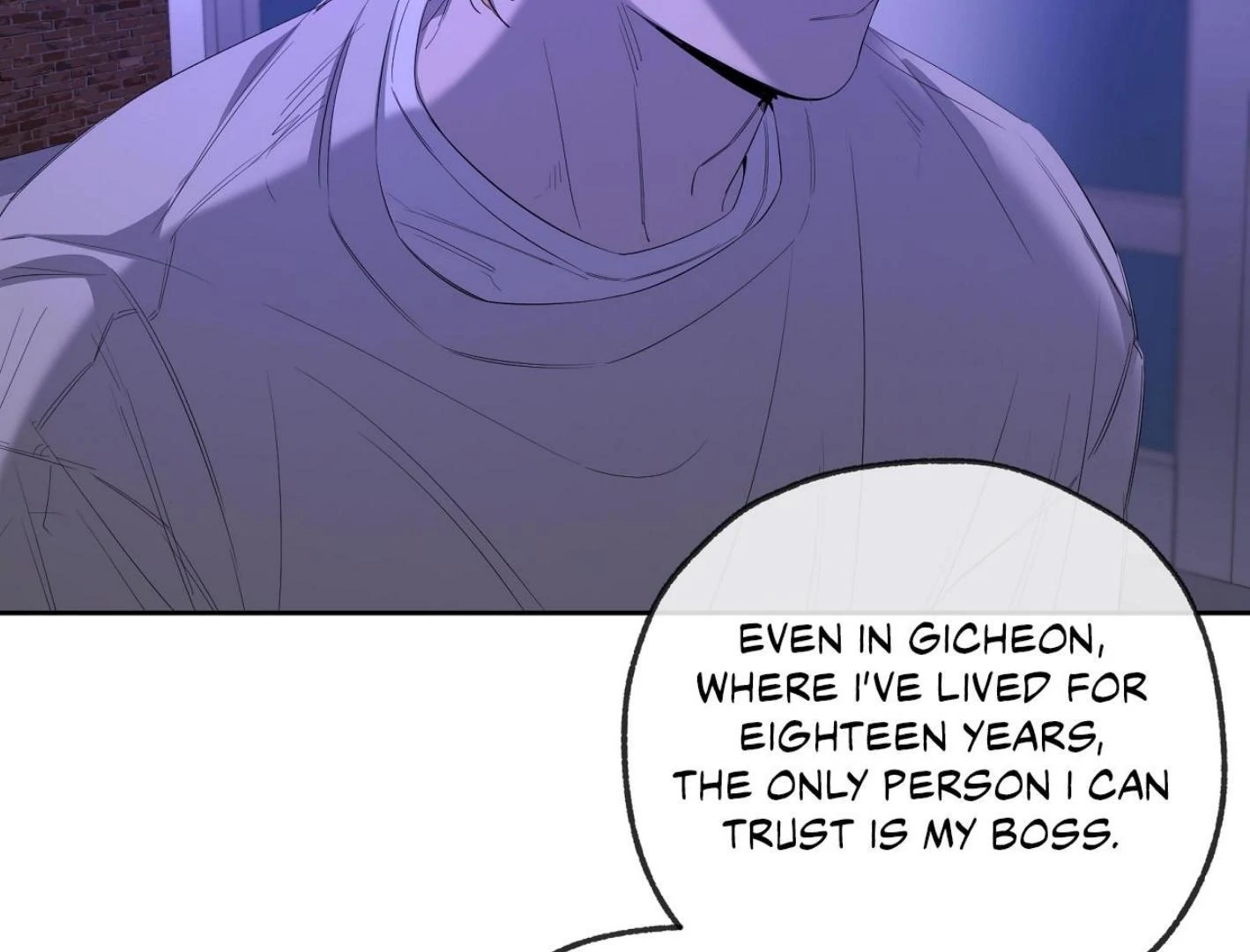 Yang Ilwoo and I Chapter 18 page 104 - 