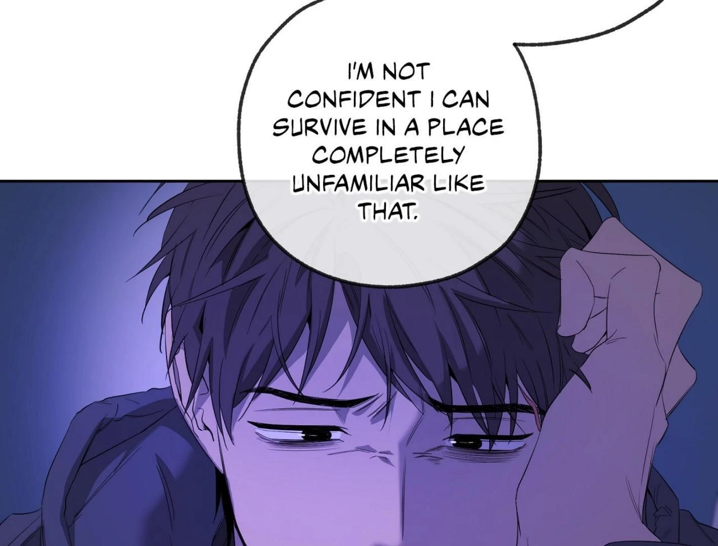 Yang Ilwoo and I Chapter 18 page 105 - 