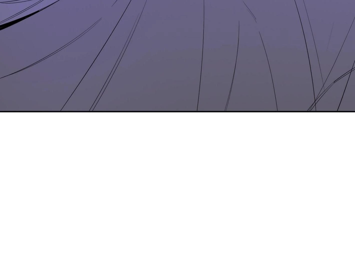 Yang Ilwoo and I Chapter 18 page 112 - 
