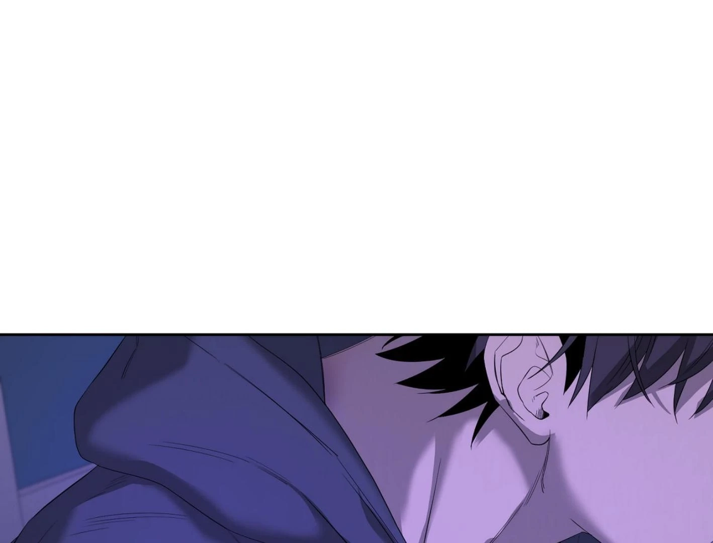 Yang Ilwoo and I Chapter 18 page 113 - 