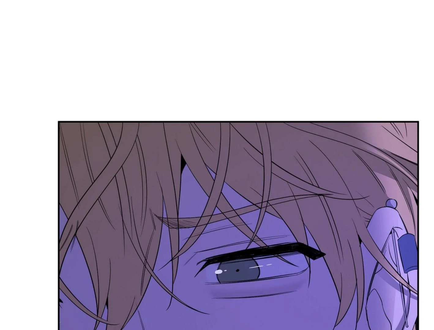 Yang Ilwoo and I Chapter 18 page 125 - 