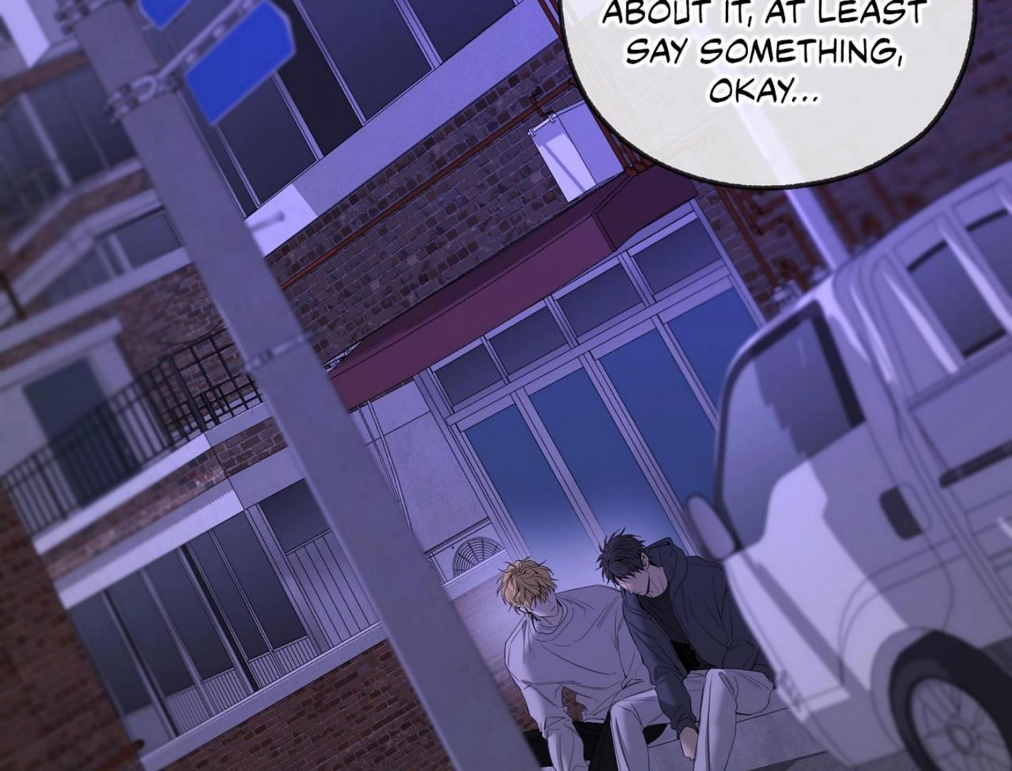 Yang Ilwoo and I Chapter 18 page 15 - 