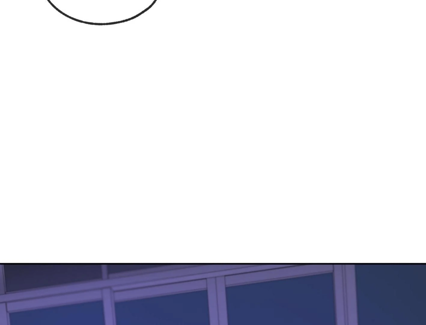 Yang Ilwoo and I Chapter 18 page 151 - 
