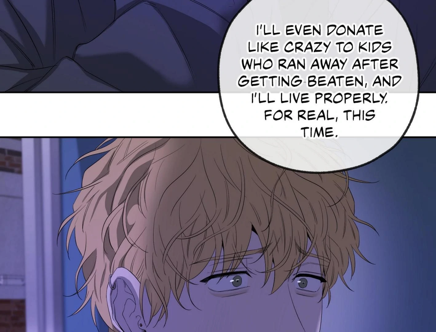 Yang Ilwoo and I Chapter 18 page 165 - 