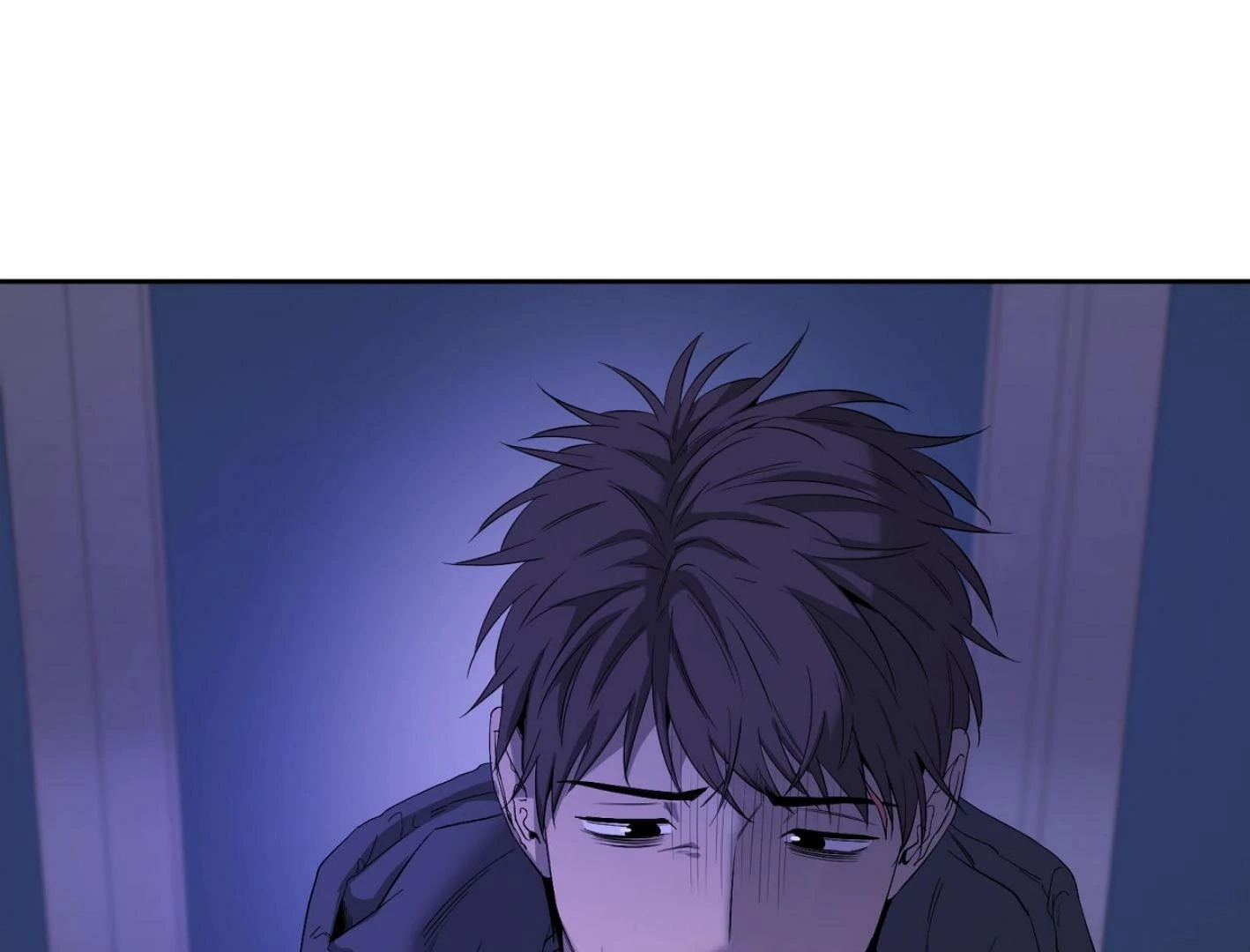 Yang Ilwoo and I Chapter 18 page 18 - 
