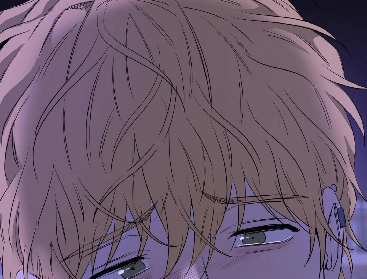 Yang Ilwoo and I Chapter 18 page 177 - 
