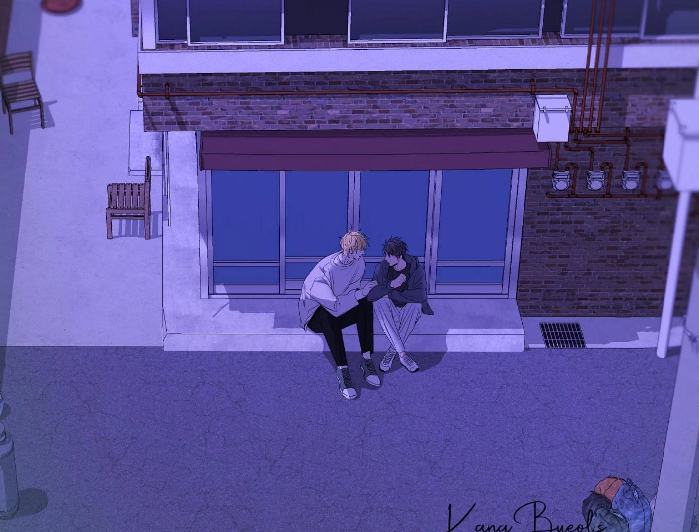 Yang Ilwoo and I Chapter 18 page 186 - 