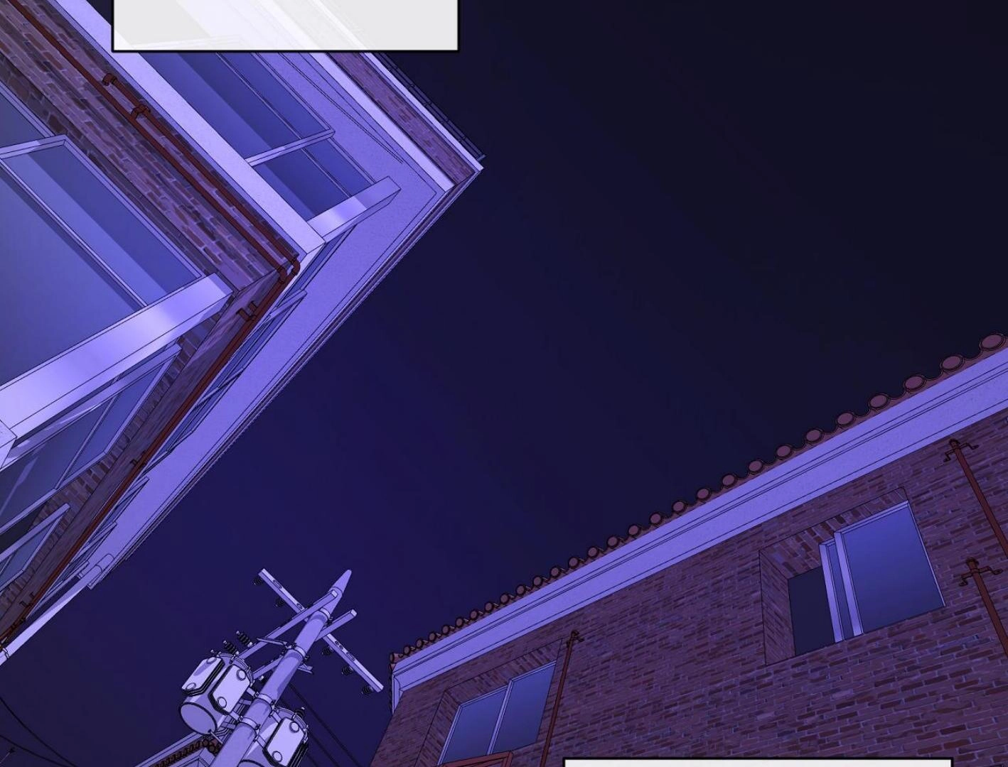 Yang Ilwoo and I Chapter 18 page 193 - 
