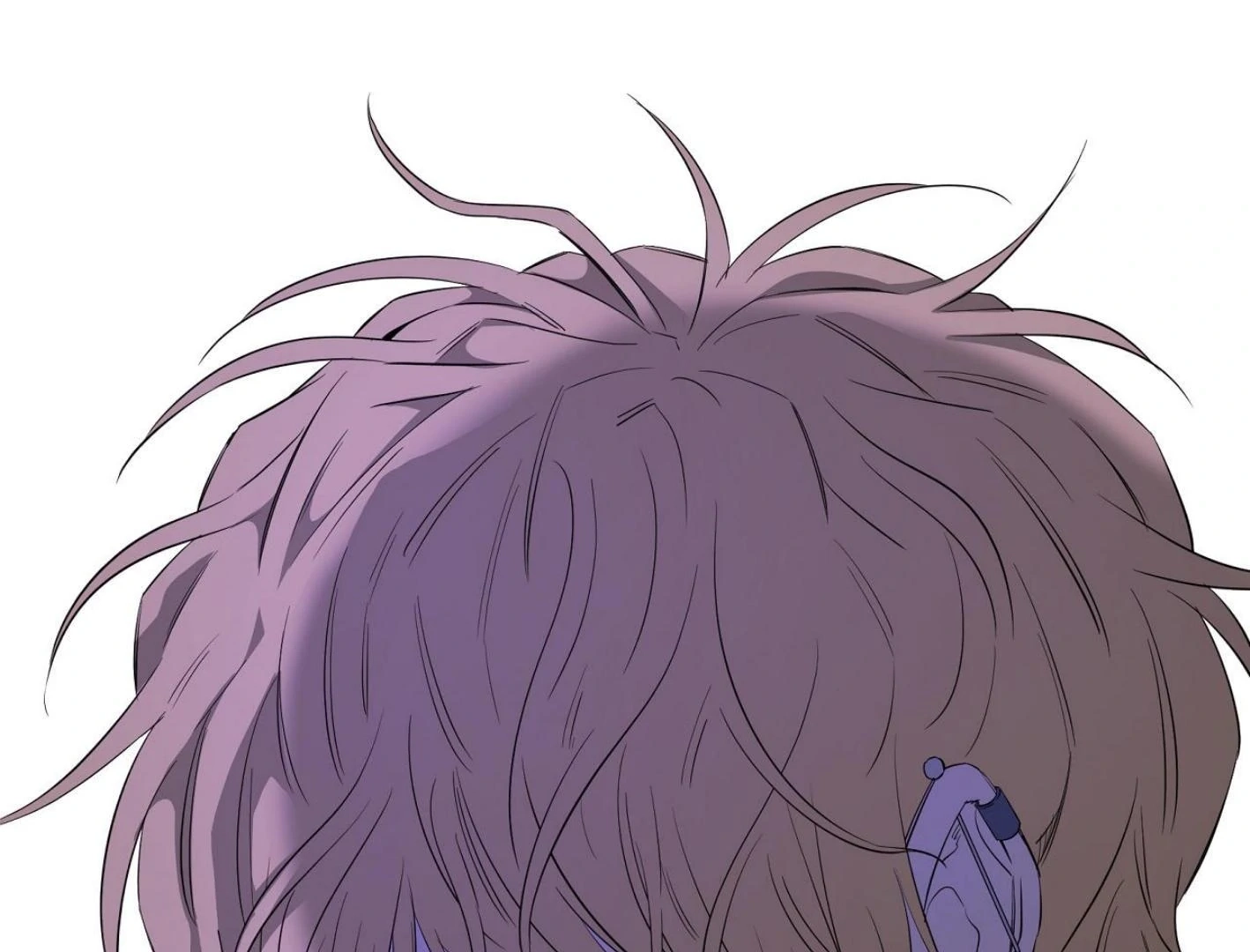 Yang Ilwoo and I Chapter 18 page 3 - 