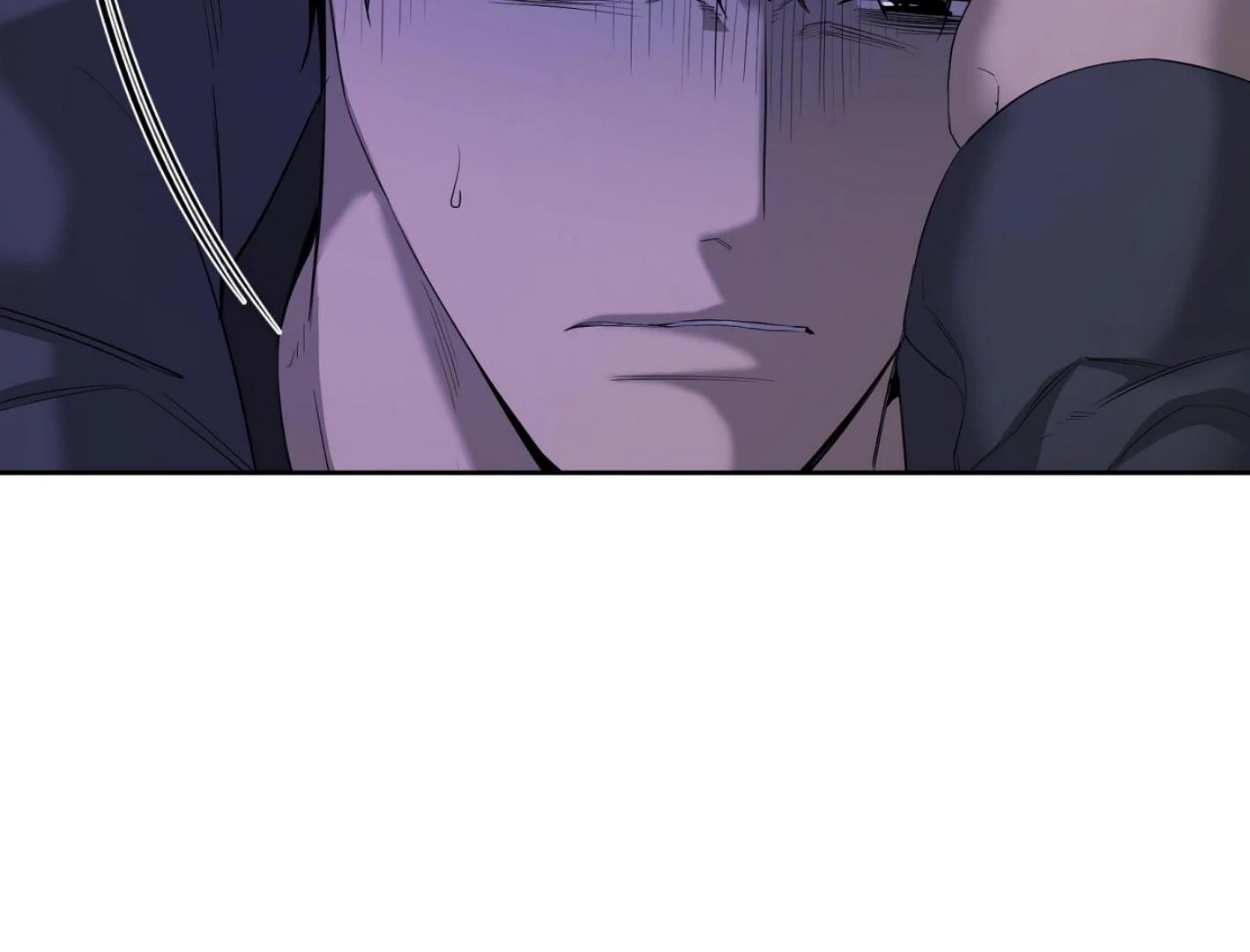 Yang Ilwoo and I Chapter 18 page 21 - 