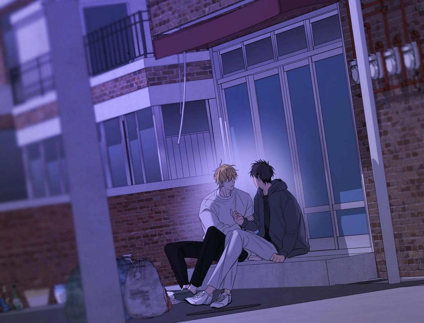Yang Ilwoo and I Chapter 18 page 209 - 