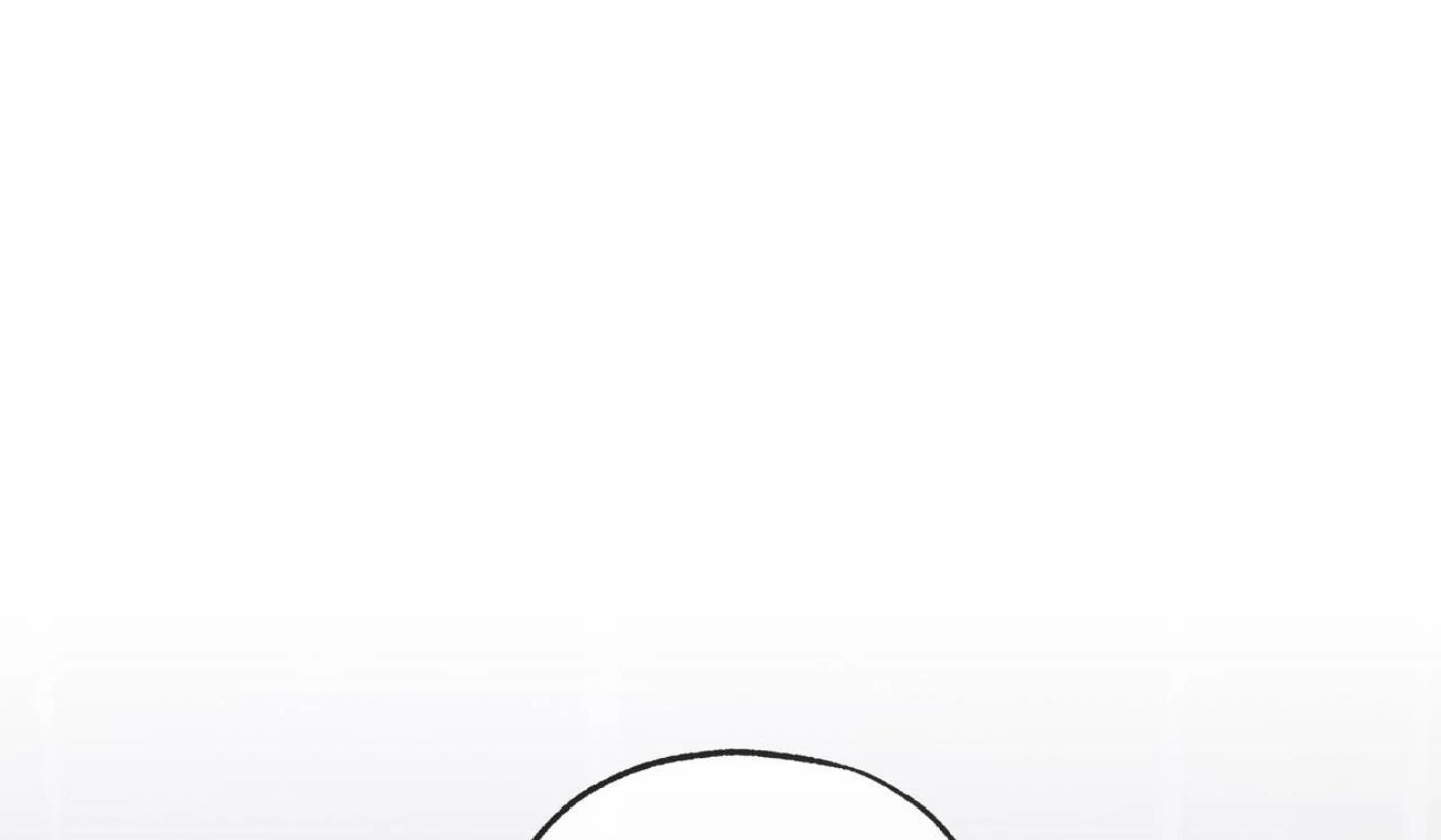 Yang Ilwoo and I Chapter 18 page 22 - 