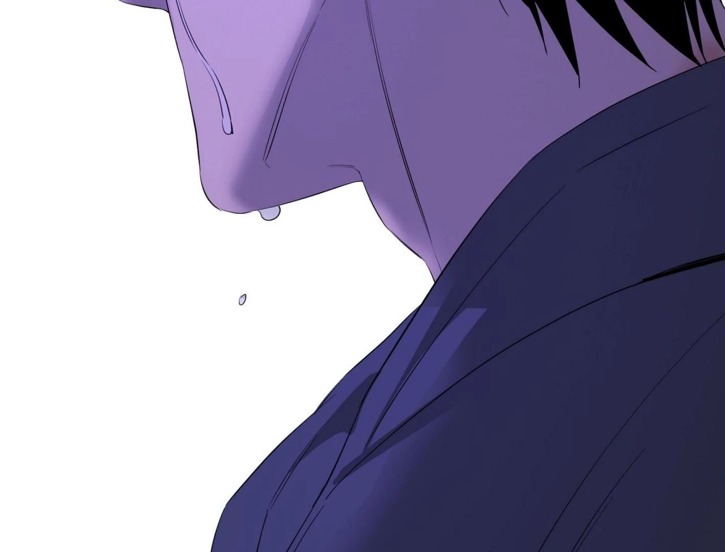 Yang Ilwoo and I Chapter 18 page 225 - 
