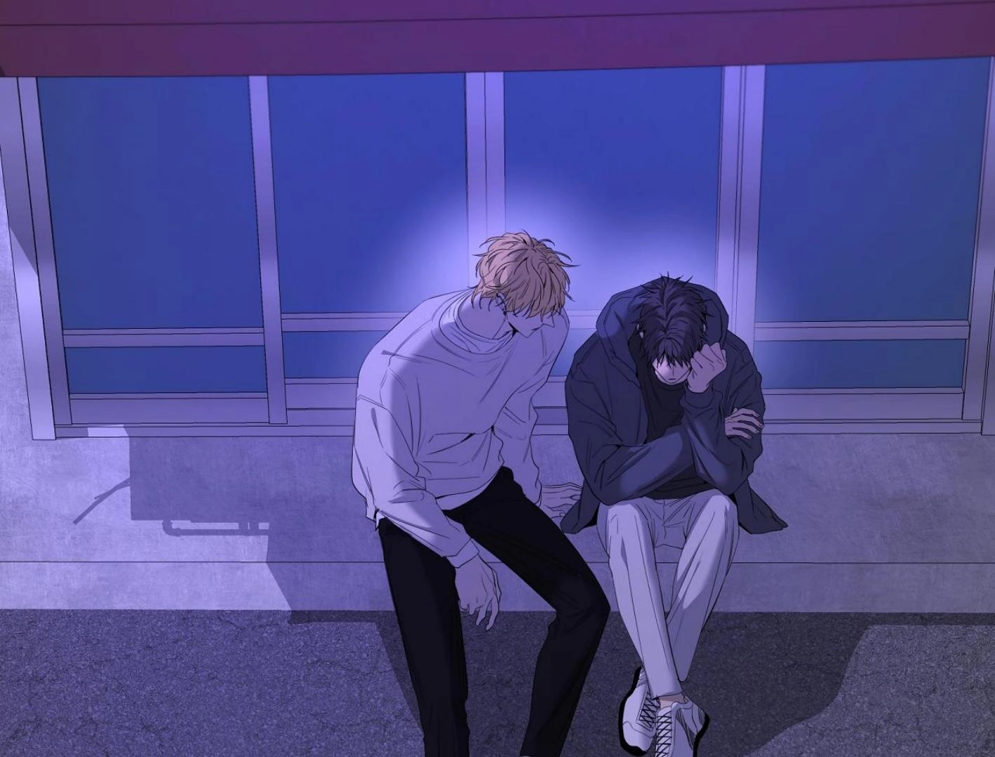Yang Ilwoo and I Chapter 18 page 25 - 