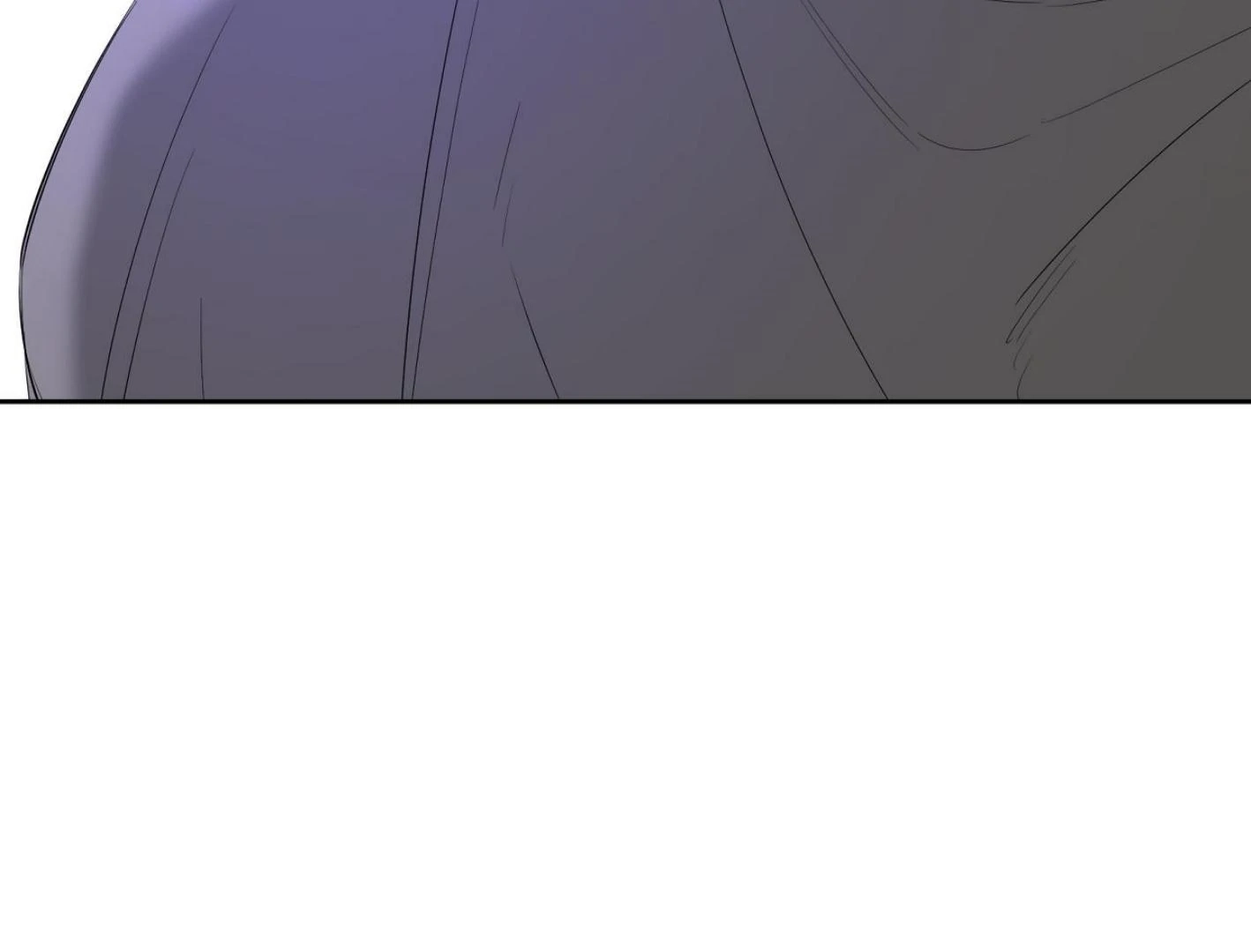 Yang Ilwoo and I Chapter 18 page 5 - 