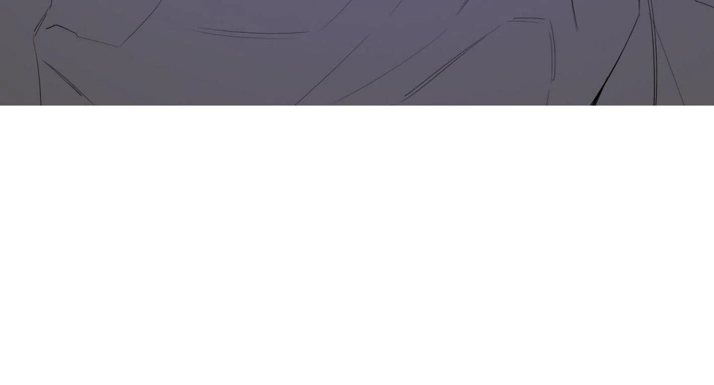 Yang Ilwoo and I Chapter 18 page 44 - 