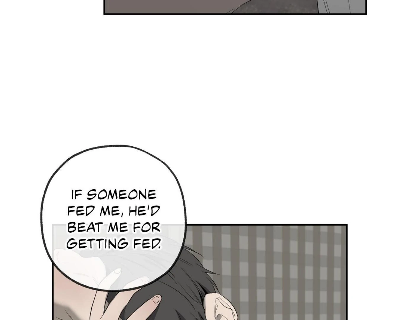 Yang Ilwoo and I Chapter 18 page 52 - 