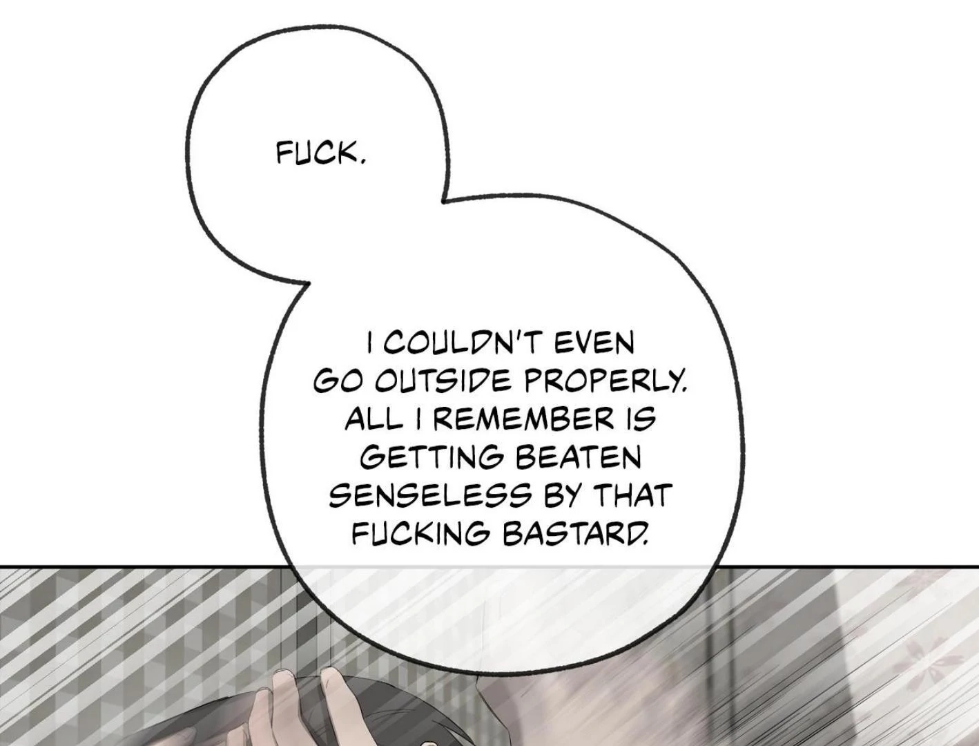 Yang Ilwoo and I Chapter 18 page 55 - 