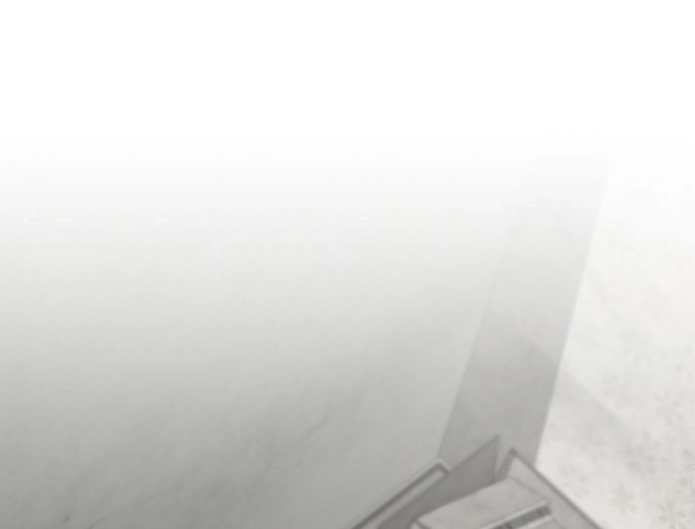 Yang Ilwoo and I Chapter 18 page 75 - 
