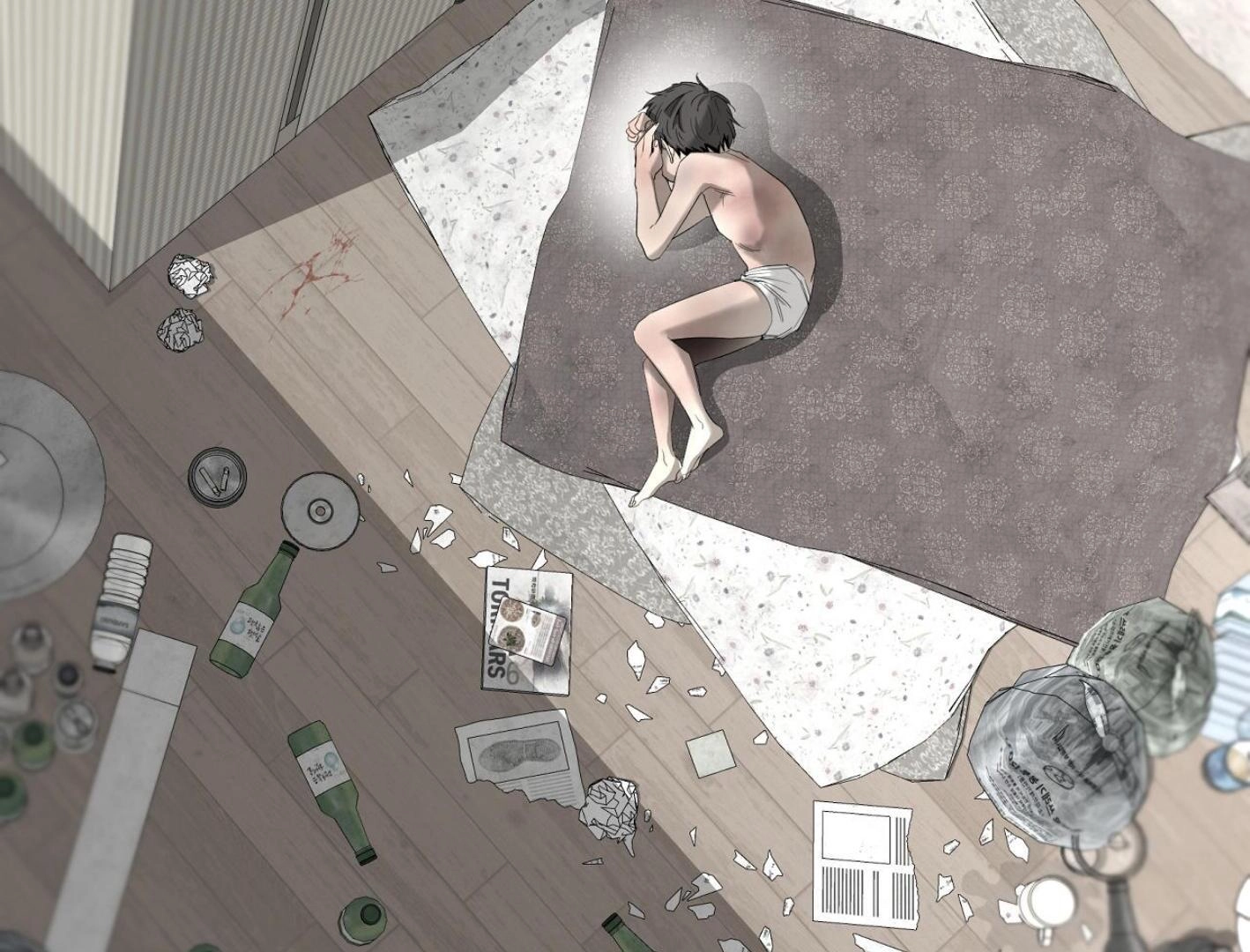 Yang Ilwoo and I Chapter 18 page 76 - 