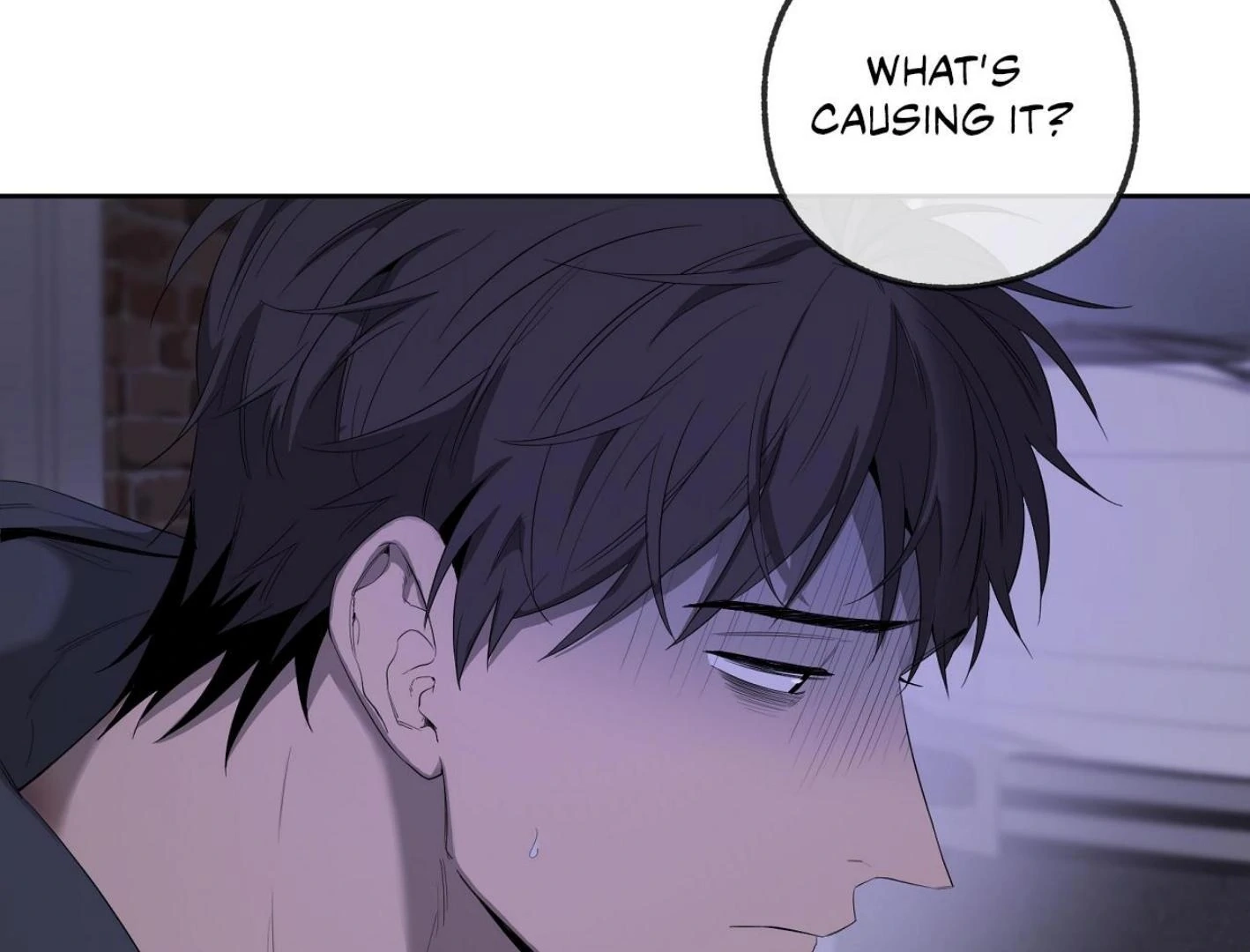 Yang Ilwoo and I Chapter 18 page 9 - 