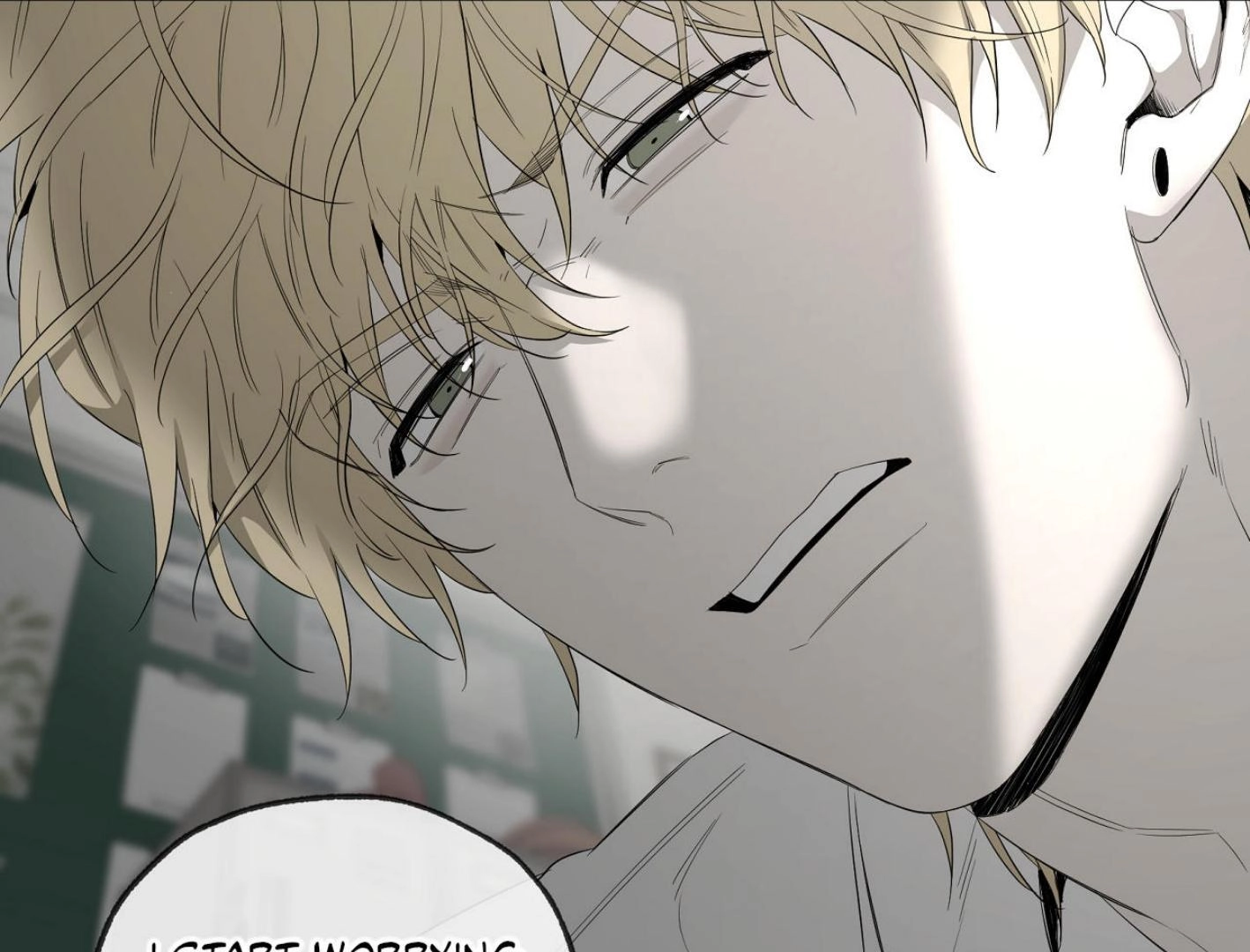 Yang Ilwoo and I Chapter 18 page 82 - 