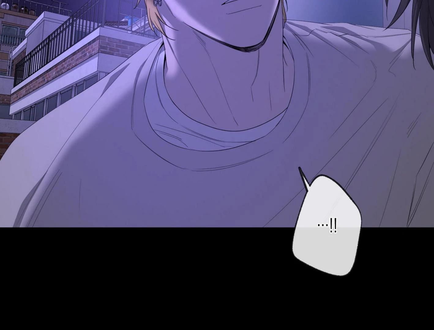 Yang Ilwoo and I Chapter 18 page 84 - 