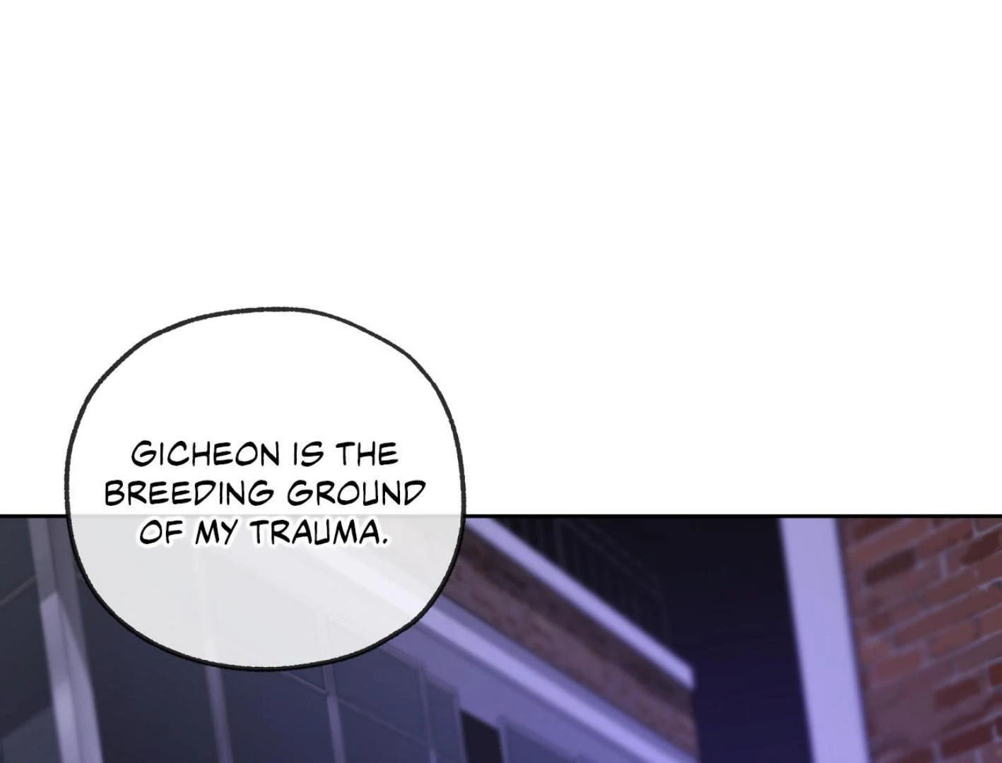 Yang Ilwoo and I Chapter 18 page 89 - 