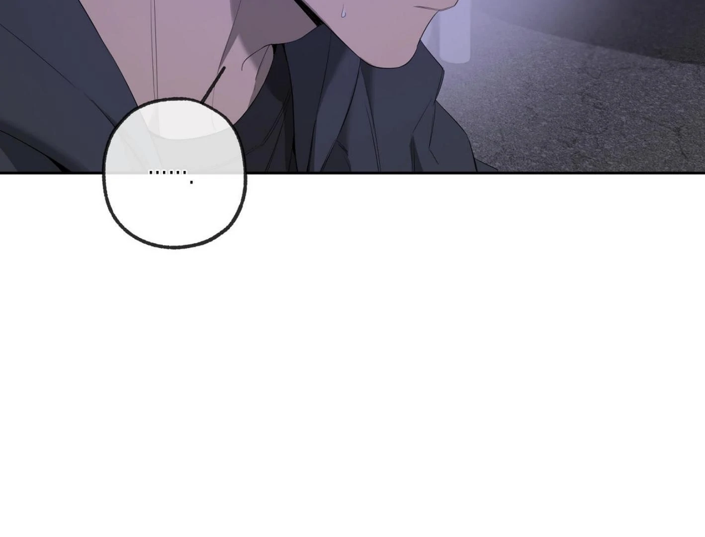 Yang Ilwoo and I Chapter 18 page 10 - 