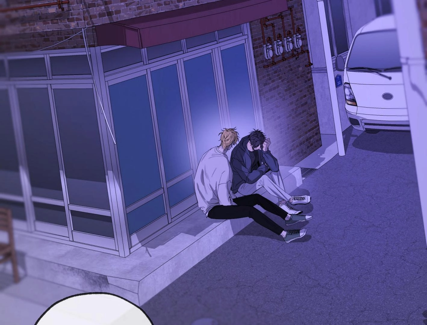 Yang Ilwoo and I Chapter 18 page 91 - 