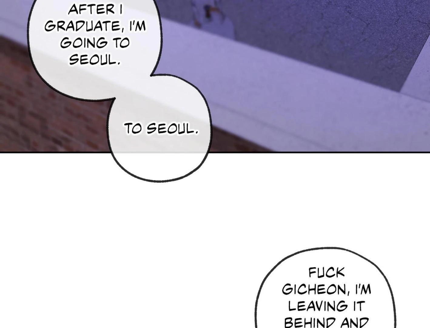 Yang Ilwoo and I Chapter 18 page 92 - 