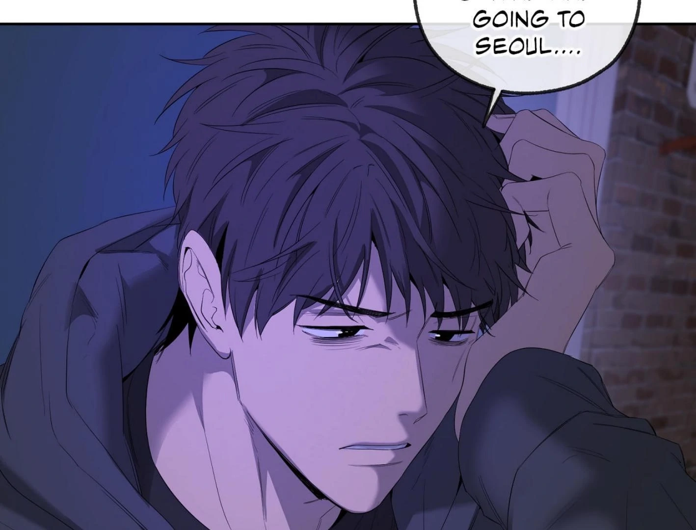 Yang Ilwoo and I Chapter 18 page 93 - 