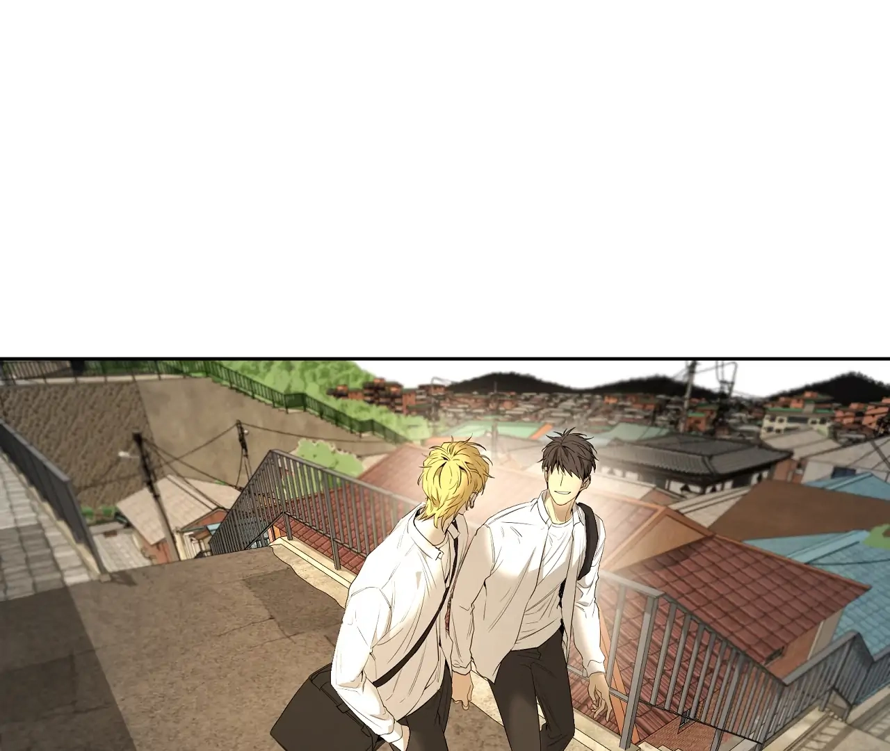 Yang Ilwoo and I Chapter 19 page 101 - 