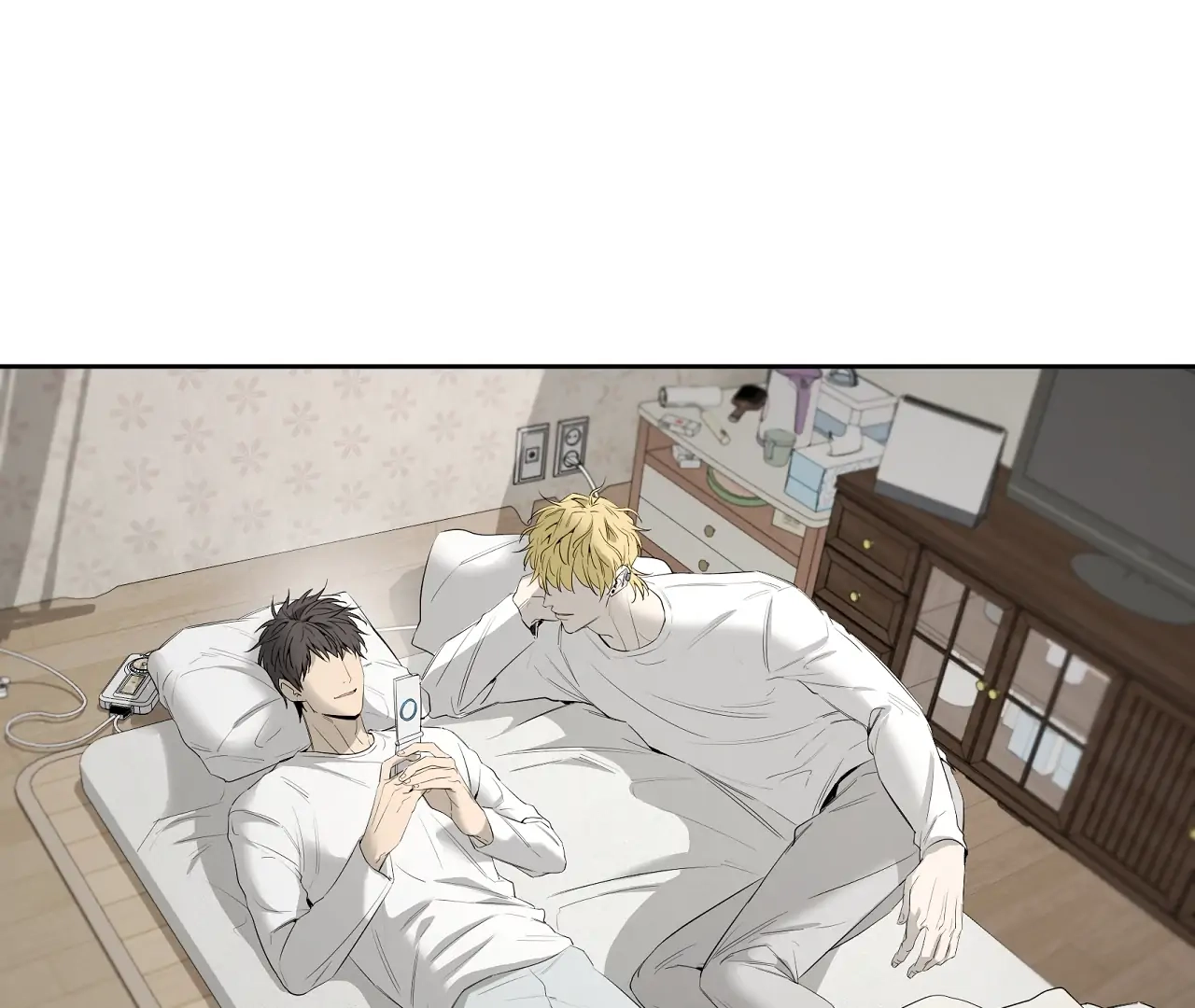 Yang Ilwoo and I Chapter 19 page 103 - 